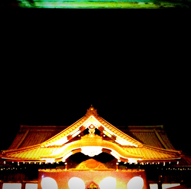 Img-2.php