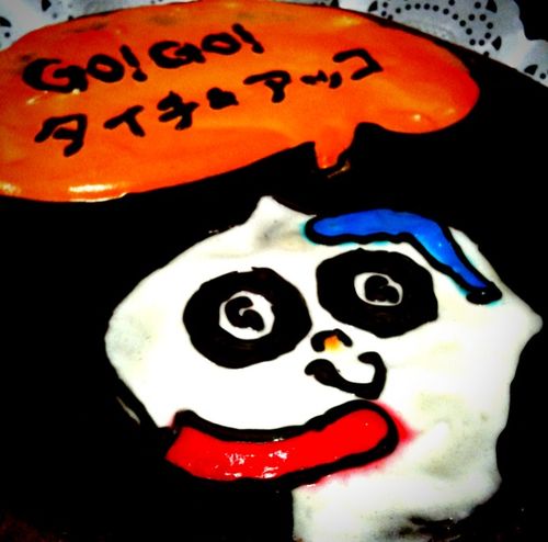 Img-3.php