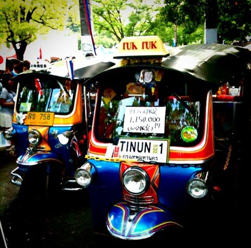 Img-1.php
